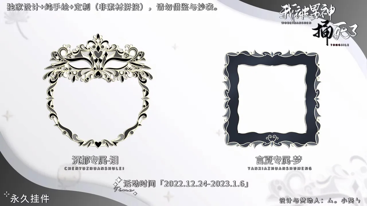 1716339922808775.jpg 1716339922808775.jpg