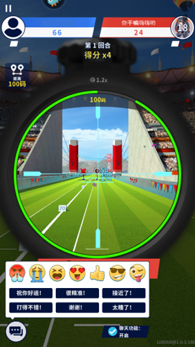 1716345134103193.jpg 1716345134103193.jpg