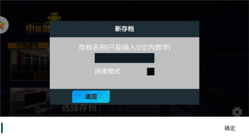 1716348915379232.png 1716348915379232.png