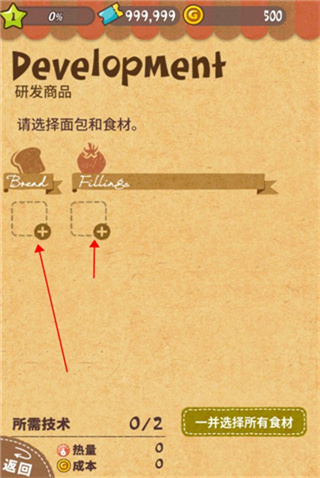 1716349222160476.png 1716349222160476.png