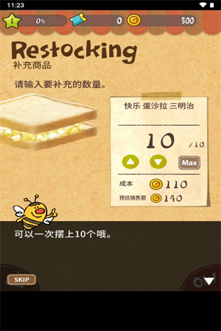 1716349250565130.png 1716349250565130.png