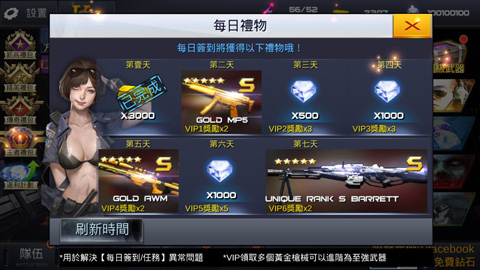 1716432565196320.png 1716432565196320.png