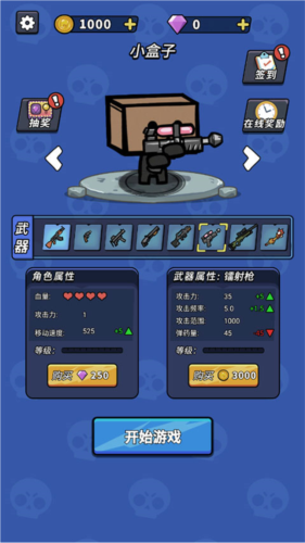 1716433739668490.png 1716433739668490.png