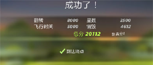 1716435364120208.png 1716435364120208.png