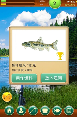 1716448502993624.png 1716448502993624.png