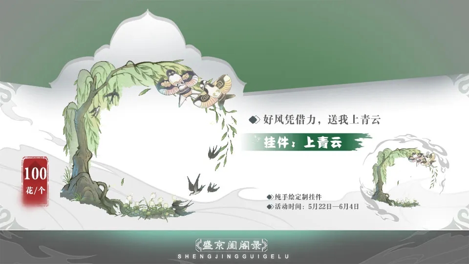 1716512761114535.jpg 1716512761114535.jpg