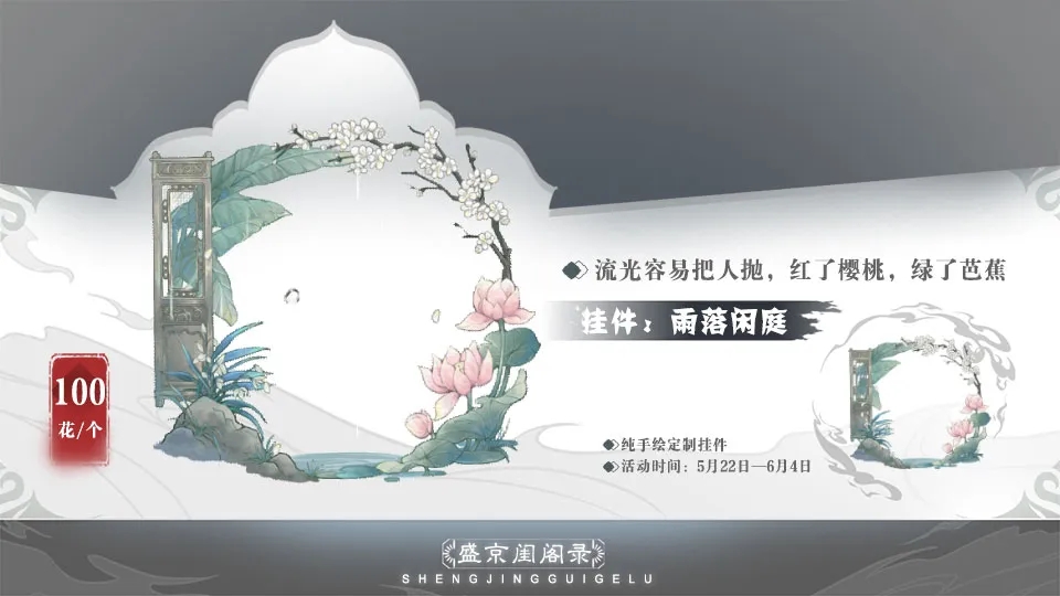 1716512773138012.jpg 1716512773138012.jpg