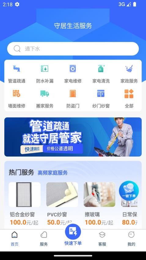 1716514601143290.jpg 1716514601143290.jpg