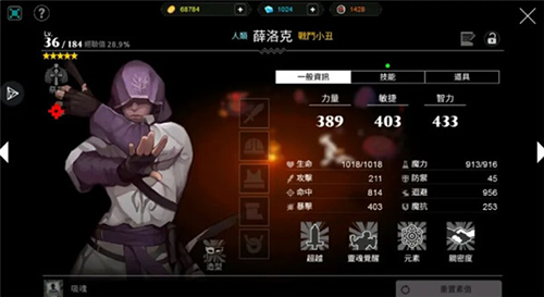 1716520976121900.png 1716520976121900.png