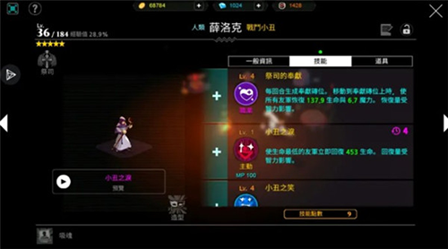 1716520984391412.png 1716520984391412.png