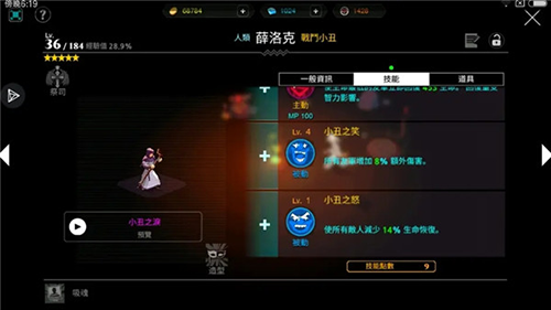 1716520992118920.png 1716520992118920.png