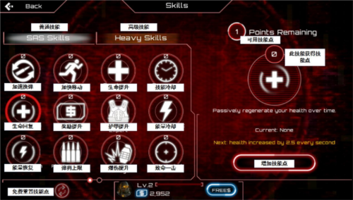 1716521509132050.png 1716521509132050.png