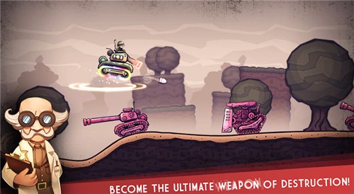 跳跃摧毁官方版