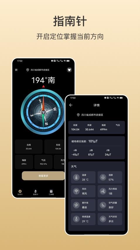 1716777053196743.jpg 1716777053196743.jpg