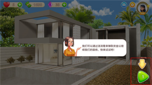 1716781489676158.png 1716781489676158.png