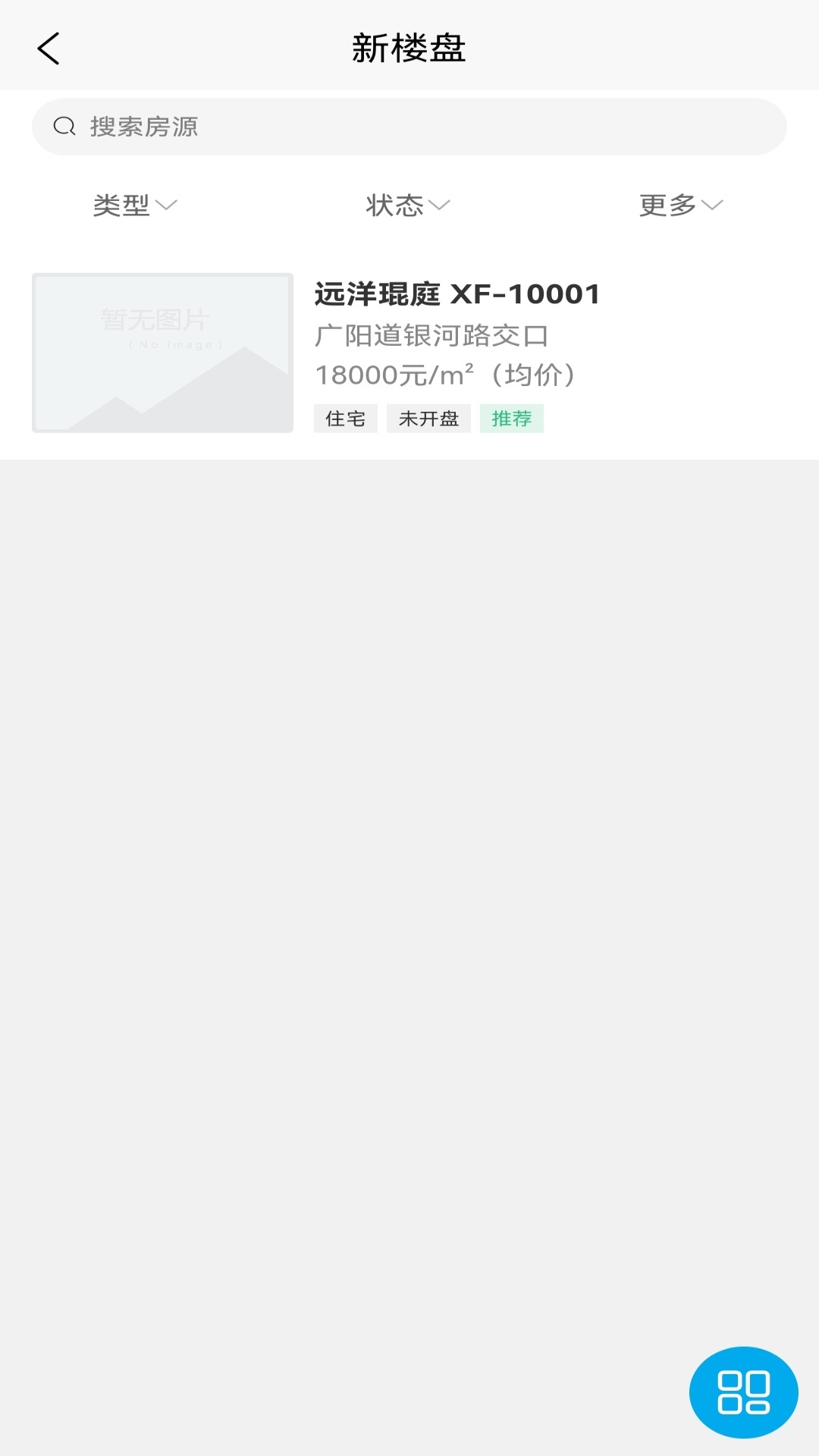 1716867313705510.jpg 1716867313705510.jpg