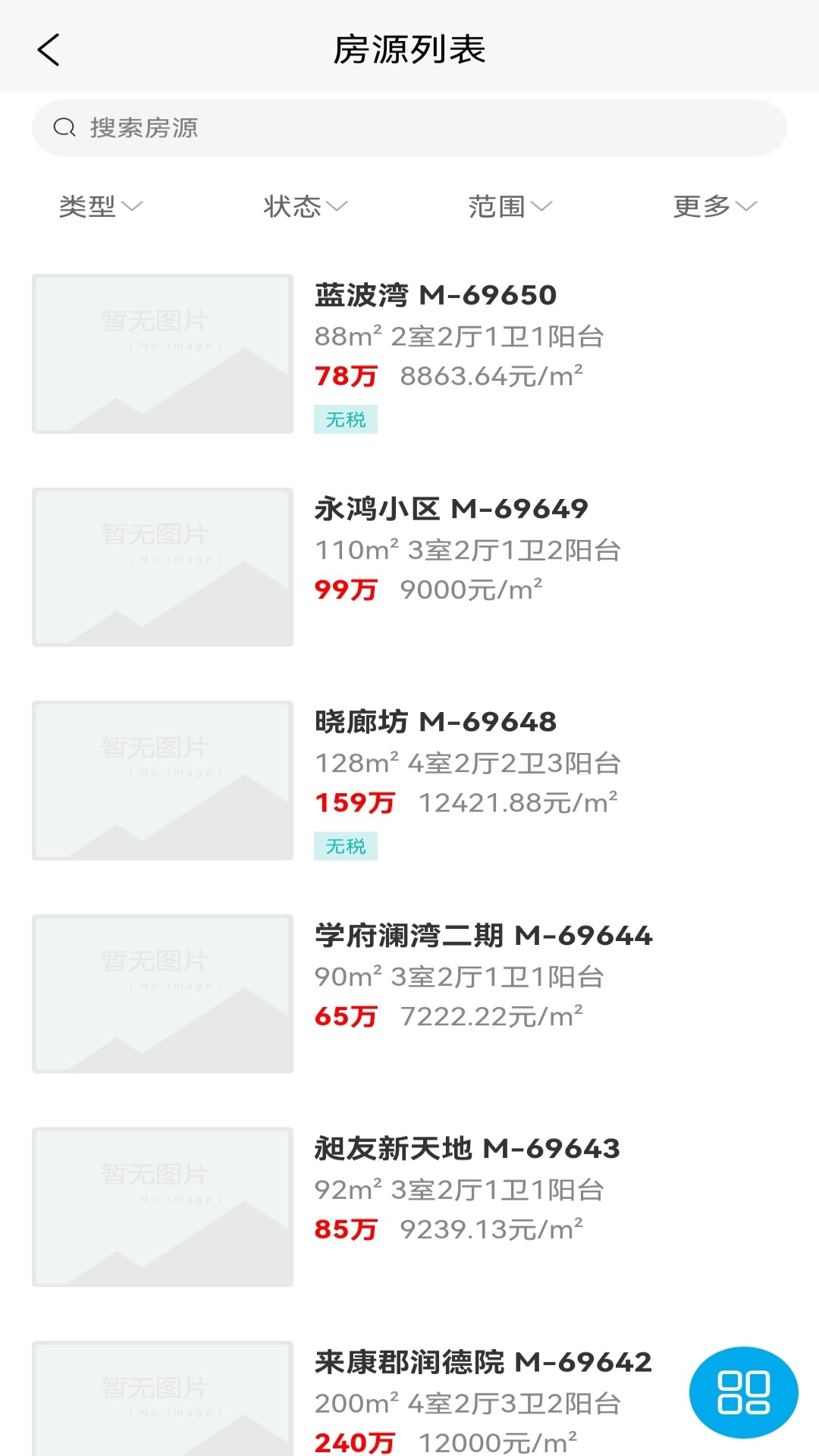 1716867323346511.jpg 1716867323346511.jpg