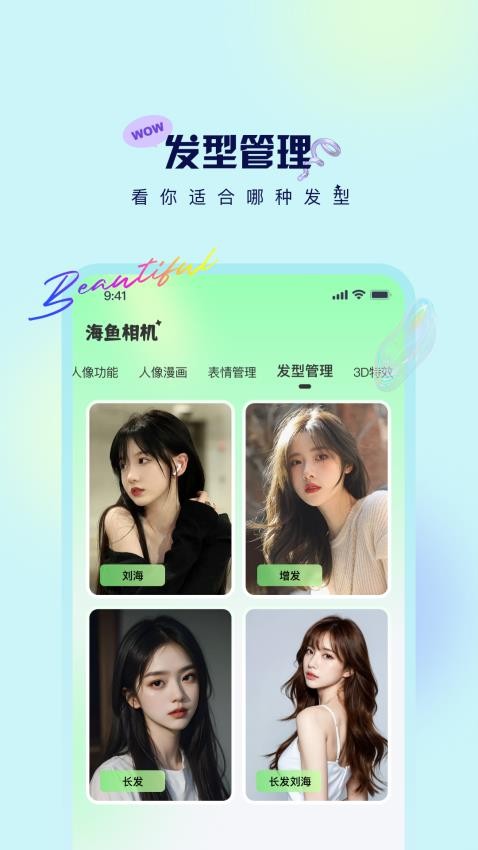 1716874939146154.jpg 1716874939146154.jpg