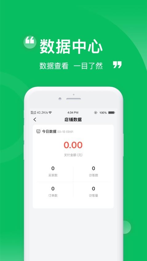 1716875492105082.jpg 1716875492105082.jpg