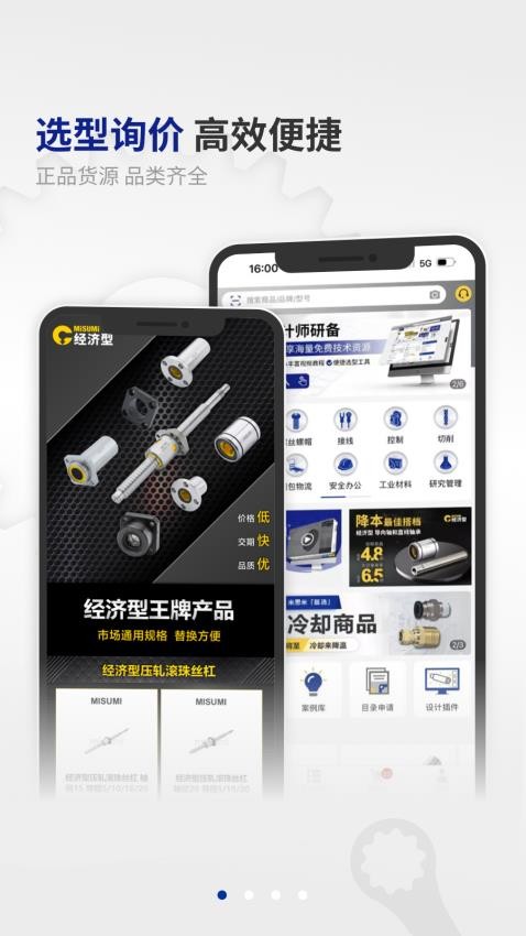 1716876493246358.jpg 1716876493246358.jpg