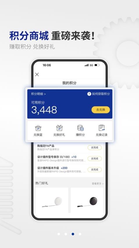 1716876502115113.jpg 1716876502115113.jpg