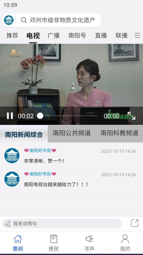 1717032548136965.jpg 1717032548136965.jpg