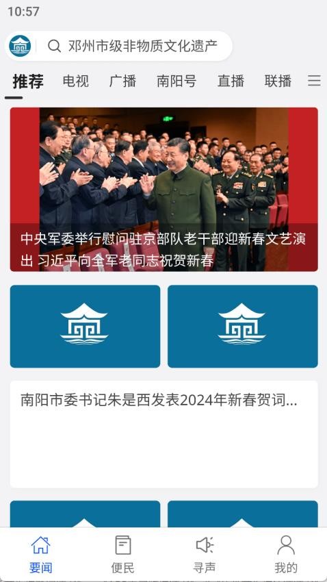 1717032561195882.jpg 1717032561195882.jpg