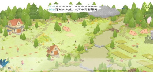 1717125030137244.png 1717125030137244.png