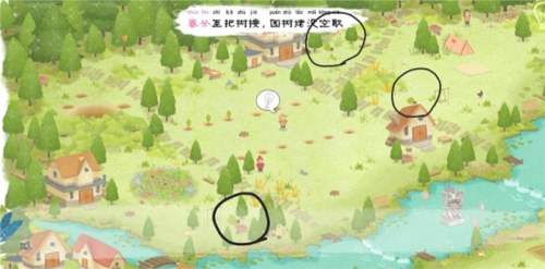 1717125061208228.png 1717125061208228.png