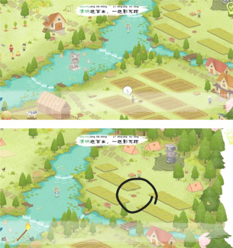 1717125070125916.png 1717125070125916.png