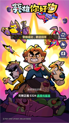 1717145960165277.png 1717145960165277.png