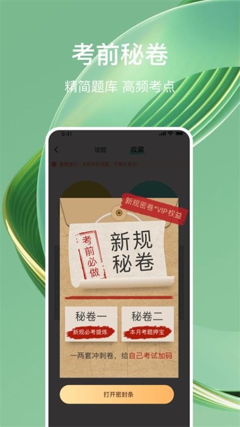 1717293057105534.jpg 1717293057105534.jpg