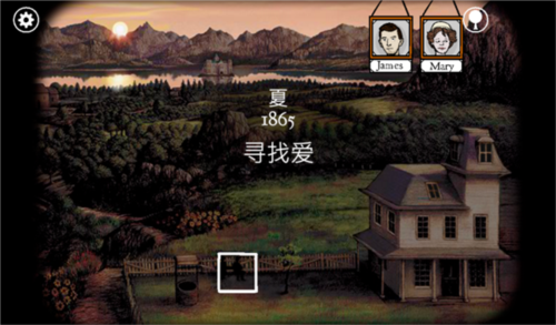 锈湖追溯官方版