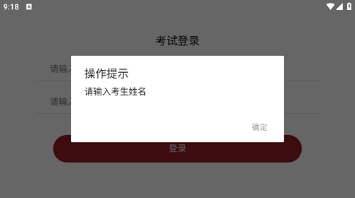 1717381461279884.png 1717381461279884.png