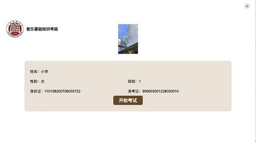 1717381472192033.png 1717381472192033.png