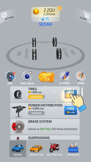 放置汽车官方版