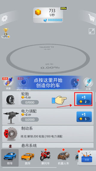 1717403056115706.jpg 1717403056115706.jpg