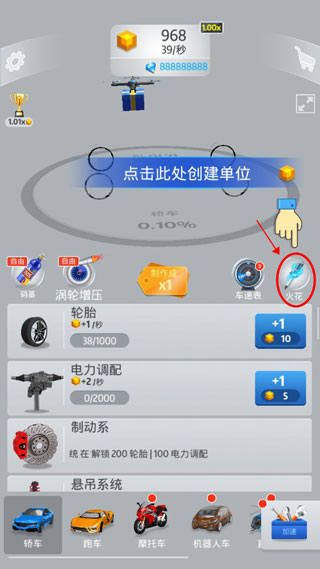 1717403065183847.jpg 1717403065183847.jpg