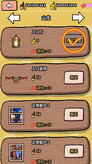 1717403747507509.jpg 1717403747507509.jpg