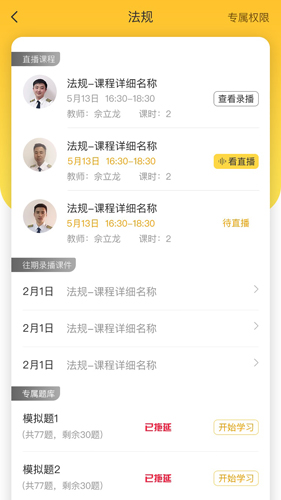 1717465079140592.jpg 1717465079140592.jpg