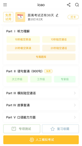 1717465089204509.jpg 1717465089204509.jpg