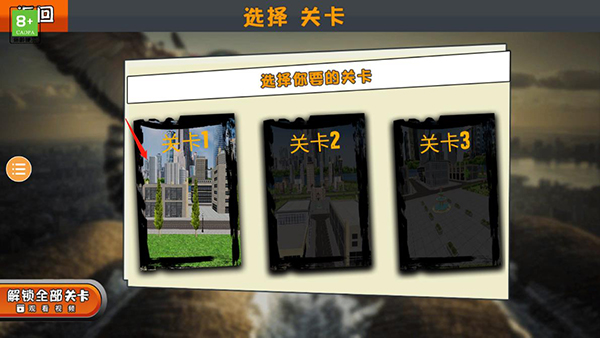 1717482962172386.jpg 1717482962172386.jpg