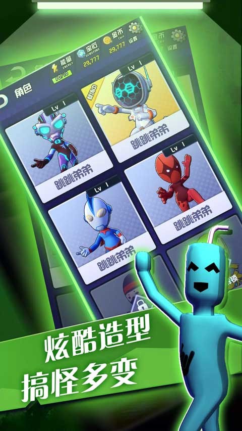 1717487561529712.jpg 1717487561529712.jpg