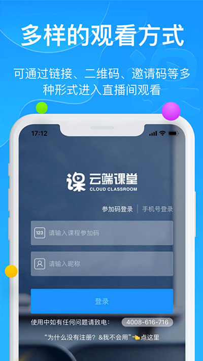 1717556001156833.jpg 1717556001156833.jpg