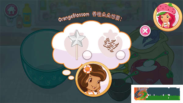 1717566523213907.png 1717566523213907.png