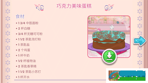 1717566626691602.png 1717566626691602.png