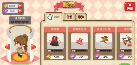 1717572930684839.jpg 1717572930684839.jpg