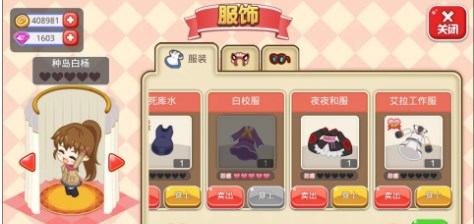 1717572941124356.jpg 1717572941124356.jpg