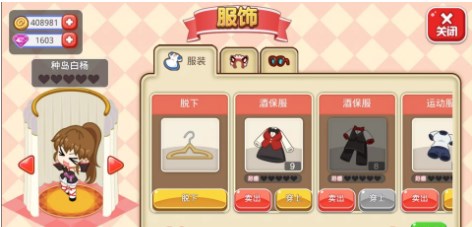 1717572951144052.jpg 1717572951144052.jpg