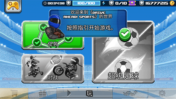 1717654462107876.png 1717654462107876.png